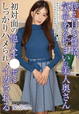 ATYA-022
