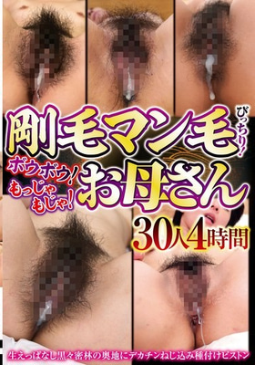 CVDX-611