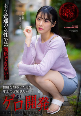 DJCY-006