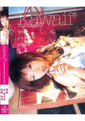 KAWD-015