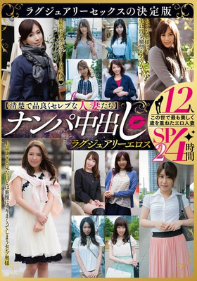MBMA-041