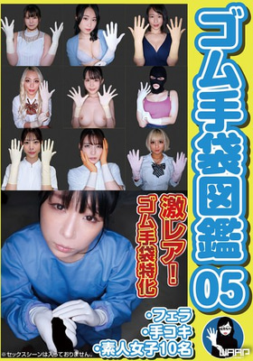 WZEN-092